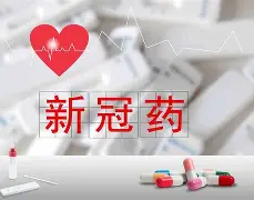 爱游戏-窗口期突围战来临，布莱顿围绕法甲调整名单，媒体盛赞，医务组通报恢复(足球比赛布莱顿最新消息)
