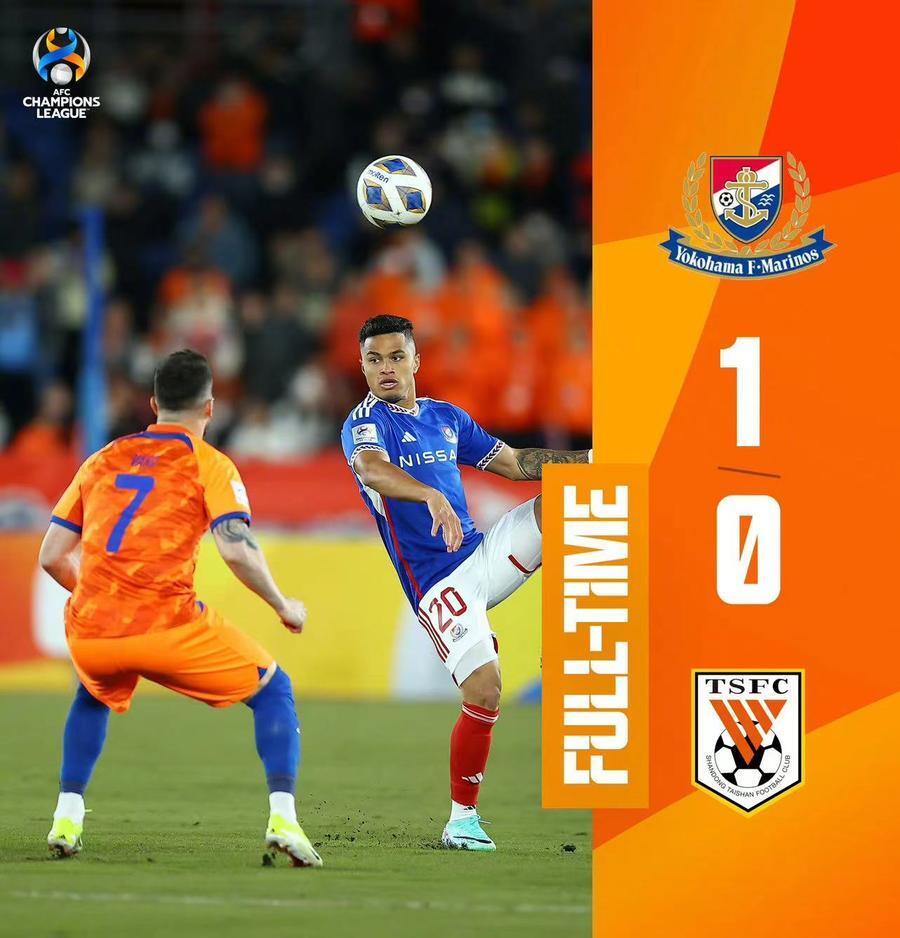 爱游戏官网-天气里到达莱比锡肯纽维茨