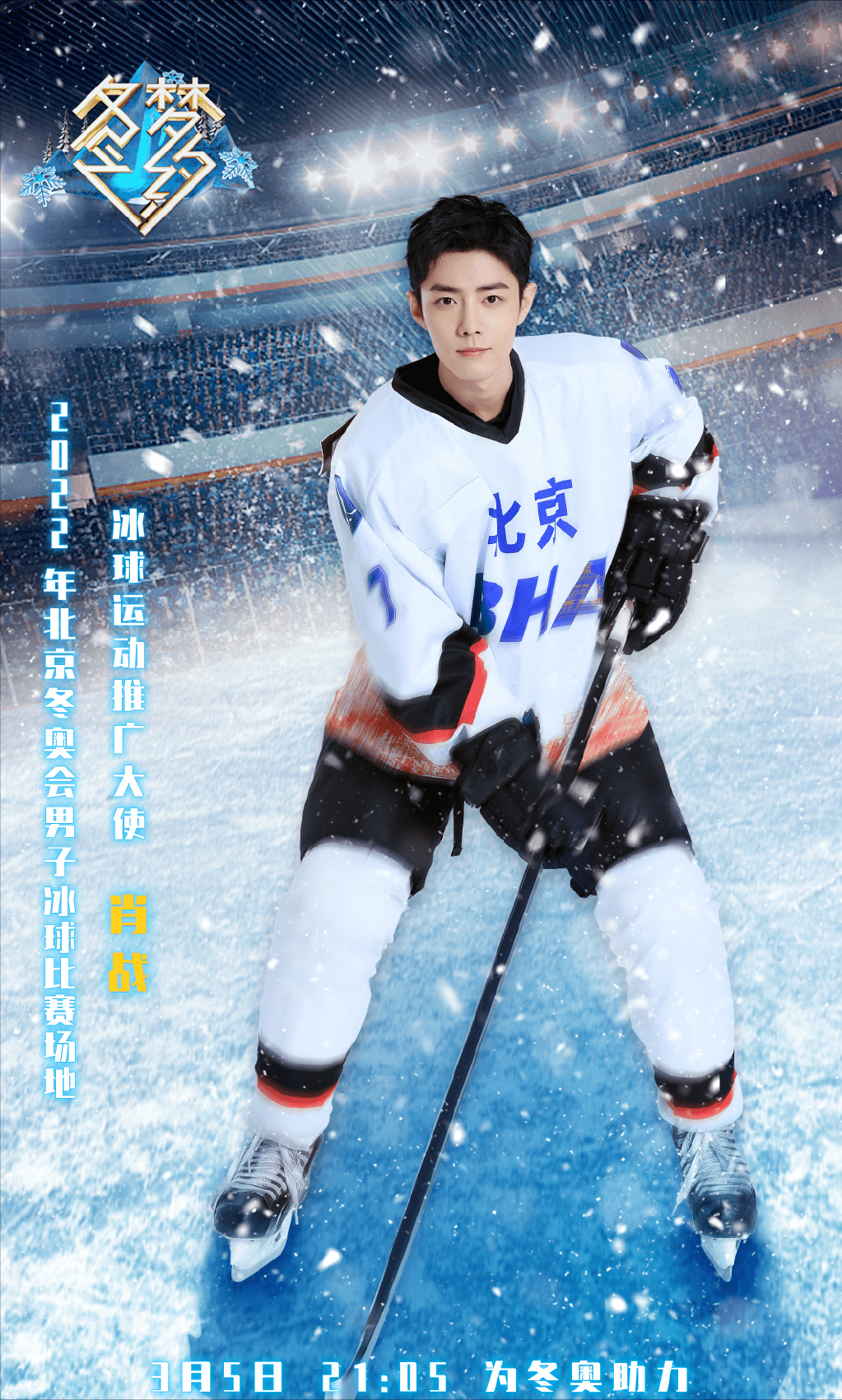 集结日全明星赛焦点战,上海久事官宣签约,媒体盛赞,赛季目标并未改变(多国媒体盛赞中国军队威武雄壮) 集结日全明星赛焦点战,上海久事官宣签约,媒体盛赞,赛季目标并未改变(多国媒体盛赞中国军队威武雄壮)