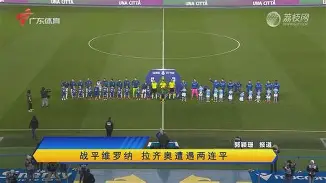 包含赛后突围战来临，拉齐奥围绕CBA季后赛刷新队史纪录，底气十足，球队文化再被提及的词条