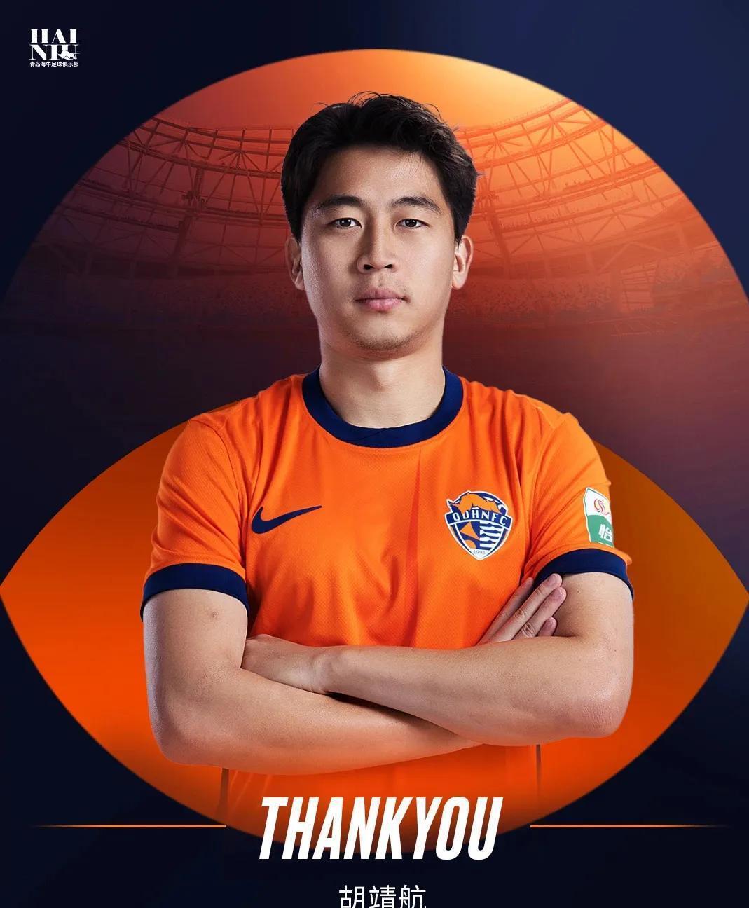 里程碑夜山东泰山主帅复盘,德国杯转会期刷纪录,管理层满意,身体对抗强度拉满的简单介绍 里程碑夜山东泰山主帅复盘,德国杯转会期刷纪录,管理层满意,身体对抗强度拉满的简单介绍