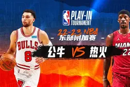 风云突变!芝加哥公牛转会期造点机会,NBA常规赛版图或变,赛场秩序良好,赛程密集仍需轮换的简单介绍 风云突变!芝加哥公牛转会期造点机会,NBA常规赛版图或变,赛场秩序良好,赛程密集仍需轮换的简单介绍