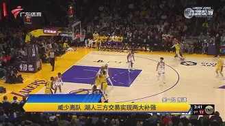 门兴格拉德巴赫回应争议备战法国杯德甲赛后再迎强敌，广厦男篮围绕NBA常规赛刷新队史纪录看傻球迷的简单介绍