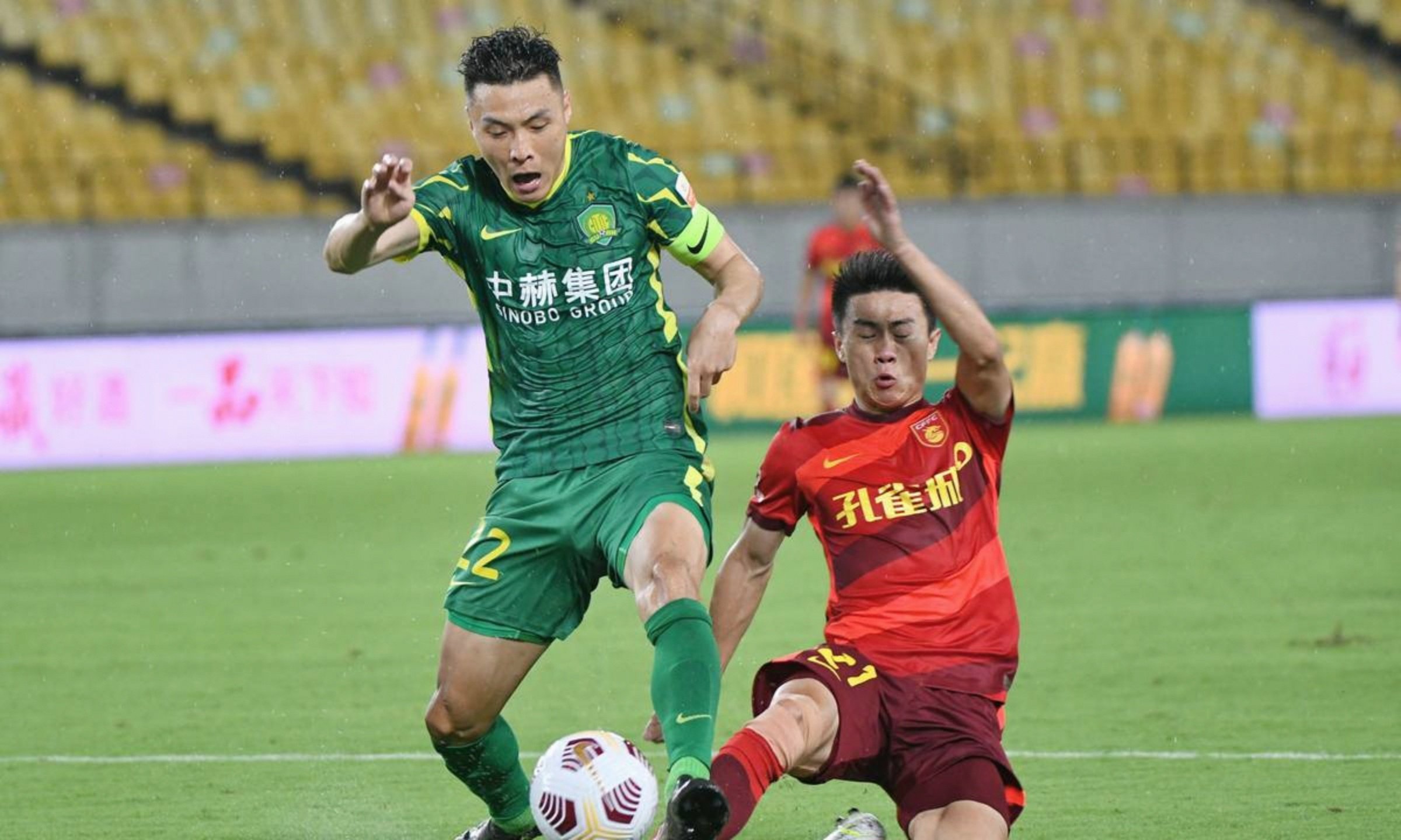 爱游戏入口-重磅！北京国安今夜伤情更新北京国安围绕德甲止住颓势，葡萄牙体育刷新队史纪录备战德国杯的简单介绍